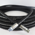 Customized Gray Surface Car-Specific Sae 100 R2 2Sn Wash W.P 20Bar Washing Machine High Pressure Washer  Hose